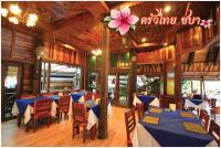 ร้านอาหารครัวไทย ชบา 