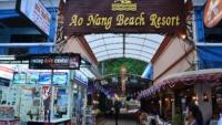 อ่าวนาง บีช รีสอร์ต (Ao Nang Beach Resort)