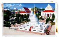 วัดโพธิ์ปฐมาวาส ( Wat Phophatamawas )